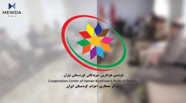 "ئەزموونی هەرێمی كوردستان گلێنەی چاوی هەموو كوردێكە فەرزە وەک گلێنەی چاو بیپارێزین"