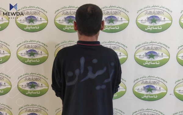 ئەو تۆمەتبارە دەستگیرکرا کە تابلۆی هاتوچۆی دەدزی