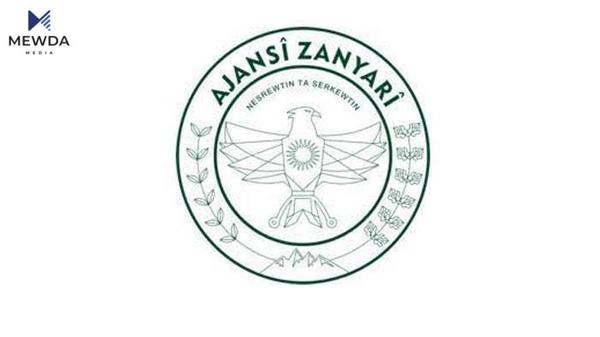 ئاژانسی پاراستن و زانیاری لەبارەی تەقینەوەکەی هەولێر راگەیەندراوێکی بڵاوکردەوە