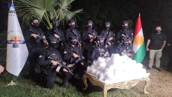 باندێکی مەترسیدار دەستگیرکران