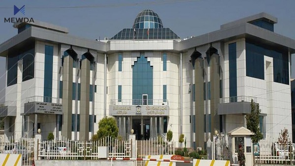 ئەنجومەنی دادوەریی هەرێمی کوردستان بڕیارێکی مێژوویی دەرکرد