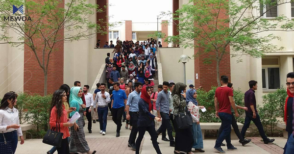 بڕیارێك لە بەرژوەندی خوێندكاران درا 