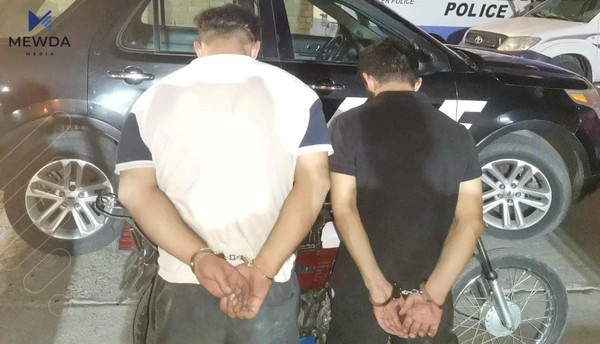 دوو کەس لەکاتی بەکارهێنانی مادەی هۆشبەر دەستگیرکران