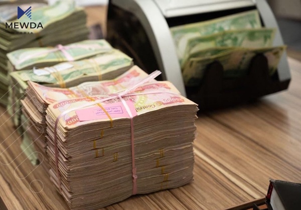 چەند لیستێكی دیكە بۆ بەردەوامی وەرگرتنی مووچەكانیان رادەگەیەندرێت 