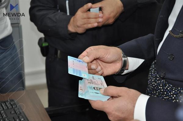 دەرهێنانی مۆڵەتی شۆفێری گۆڕانکاری بەسەردا هات 