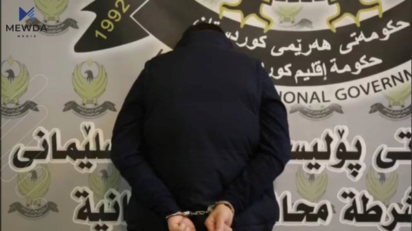 ئەو تۆمەتبارەی قورئانی لە مزگەوتێک دزی بوو دەستگیركرا