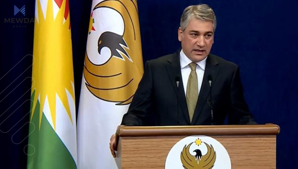 روونكردنەوەیەك لە حكومەتی هەرێمی كوردستانەوە 