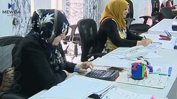 بڕیاری پلەبەرزکردنەوەی فەرمانبەران هەرێمی کوردستان تاوتوێکرا