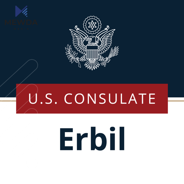 كونسوڵخانەی ئەمەریكا لە هەرێم: فەرماندە ئاكام كامڵترین نمونەی پێشمەرگەی قارەمان و چاونەترس بوو