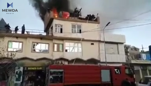 لە رواندز ئاگر لە ماڵێك كەوتەوە.. هۆكارەكەی ئاشكرا دەكرێت 