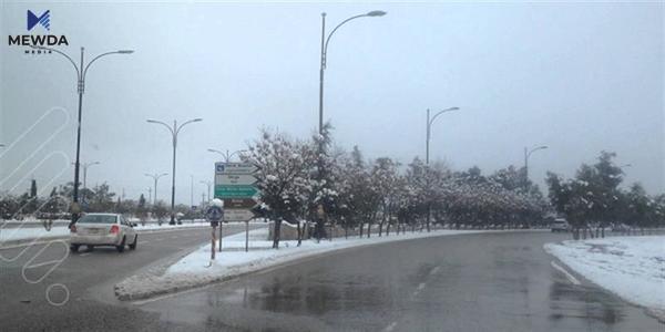 چەند شەپۆلێكی یەك لەدوای یەكی سەرما و بەفربارین روو لە ناوچەكەمان دەكات 