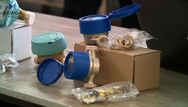 روونكردنەوەی وەزارەتی شارەوانی و گەشت و گوزار لەبارەی سزای نەبەستنی پێوەری ئاو