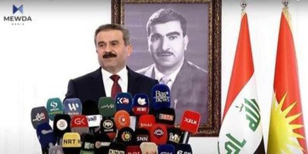 دامەزراندنی سندوقی وەبەرهێنان و دروستکردنی براندی کوردستان راگەیەندرا