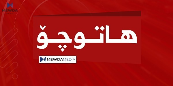 بەشێک لە رێگەی سەرەکی سلێمانی بۆ کەلار دادەخرێت