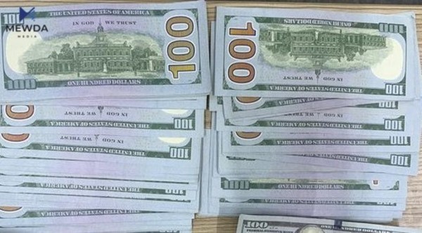 سێ تۆمەتبار بە دراوی ساختەوە دەستگیرکران