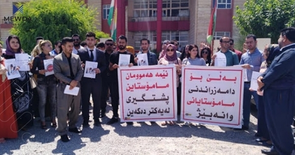 مامۆستایانی وانەبێژ دەنگی ناڕەزاییەتییان دەگەیەننە حکومەتی عیراق