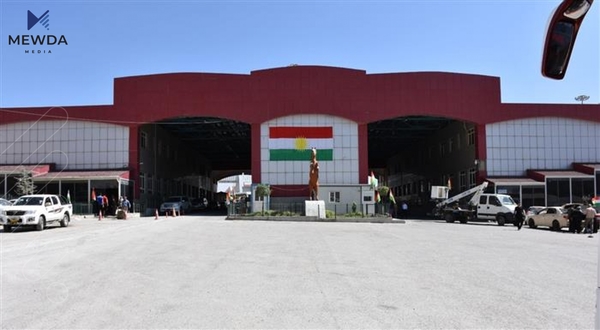 لەبارەی راگرتنی هاتوچۆ لە دەروازە سنوورییەکانەوە روونکردنەوە دەدرێت