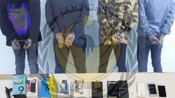 چوار تۆمەتبار بە تۆمەتی دزیکردن دەستگیرکران