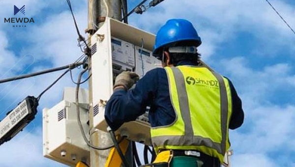 ئاگادارییەک بۆ هاوبەشانی کارەبا 