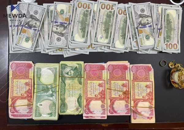 کەسێکی بەتەمەن بە بڕیک پارە و ئاڵتوونەوە رادەستی کەسوکاری کرایەوە