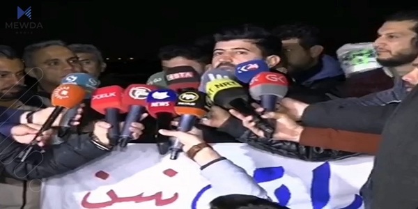 لە هەولێر خۆپیشاندان و گردبوونەوەی ناڕەزایەتی ئەنجامدرا