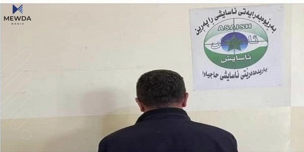 ئاسایشی راپەڕین: كەسێكمان دەستگیركردووە كە بەناوی دروستكردنی مزگەوت پارەیەكی زۆری لە مزگەوتەكان كۆكردووەتەوە 