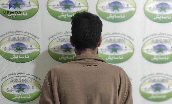 لە سلێمانی تیرۆریستێک دەستگیرکرا