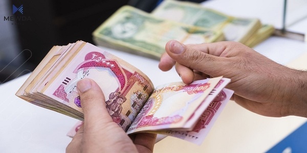 وادەی دابەشکردنی مووچەی مانگی یەک راگەیەندرا