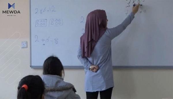 دوایین زانیاریی لەبارەی بە هەمیشەییکردنی مامۆستایانی وانەبێژ