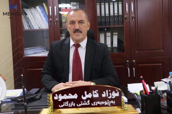 داوا دەکرێت لەبری دۆلار، مامەڵەکردن بۆ خانوو و ئۆتۆمبێل بە دینار بکرێت