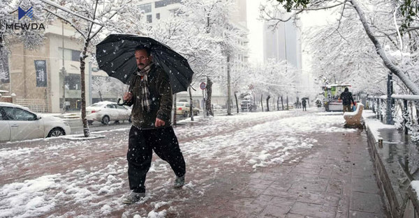 پلەکانی گەرما دادەبەزن و کەشوهەوا ساردتر دەبێت