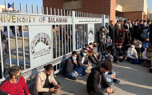 هەواڵێکی خۆش بۆ خوێندکارە یەکەمەکانی هەرێمی کوردستان