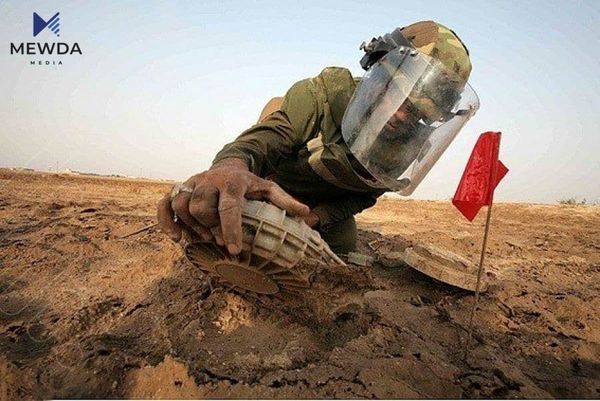 لەم دەزگایەی هەرێم کۆمەڵێک هەلی کار رادەگەیەنرێت