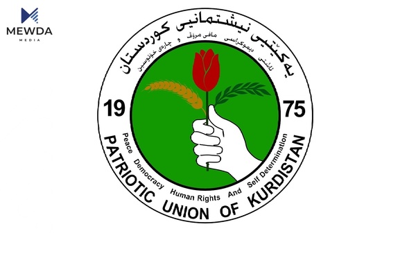 یەکێتی هۆشداری دەدات