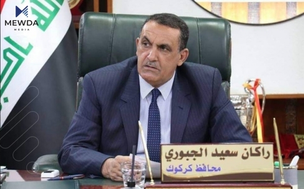 پارێزگاری کەرکوک 16 فەرمانبەری کوردی دەرکرد