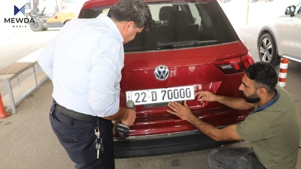 وەزارەتی ناوخۆ: لەمەودوا ئەم ئۆتۆمبێلانە تۆمارناکرێت