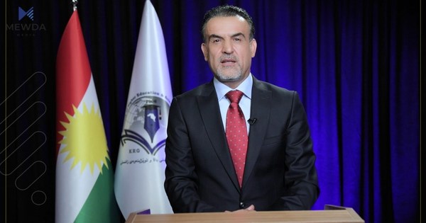 دوای نەورۆز پێشکەشکردن بۆ ماستەر و دکتۆرا دەکرێتەوە