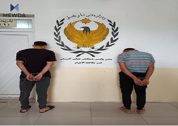 بکوژی پیشەوەرەکەی ناوچەی پیشەسازی کەلار دەستگیرکرا