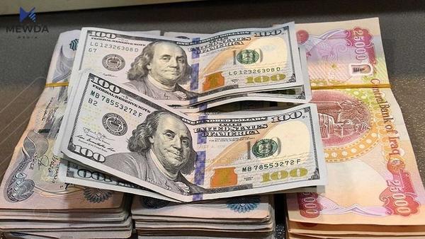 سبەی دۆلار بە 132 هەزار دینار لە هەرێم دەفرۆشرێت