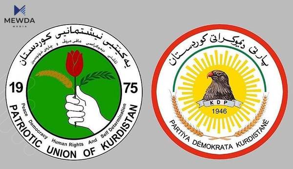 یەکێتی و پارتی کۆبوونەوەیەکی گرنگ ئەنجام دەدەن