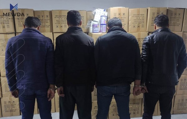 باندێکی مەترسیدار دەستگیرکران