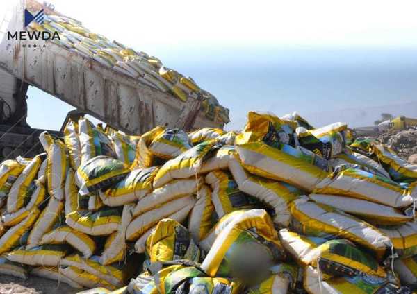 زیاتر لە 38 تۆن برنجی نەشیاو لەناوبرا