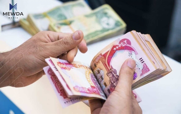 وەزارەتی دارایی: مووچەی مانگی سێی فەرمانبەران دابەشدەکرێت