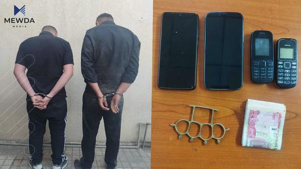 پۆلیسی سلێمانی: دوو تۆمەتبارمان دەستگیرکرد کە 900 دۆلاریان لە منداڵێک سەندبوو.