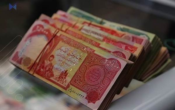 بڕیارێک لە بەرژرەوەندیی مووچەخۆران و خانەنشینان دەدرێت