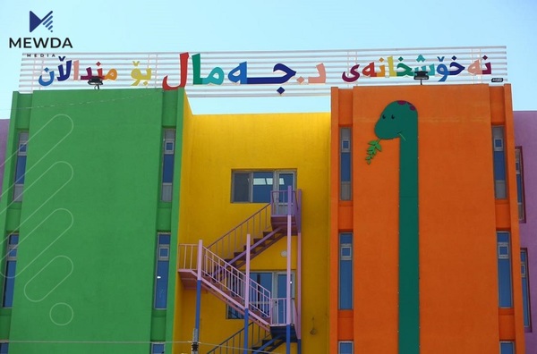 بافڵ جەلال تاڵەبانی 25 کارمەند دادەمەزرێنێت