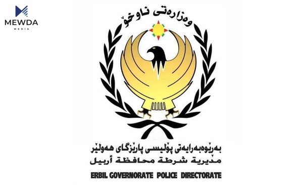 پۆلیسی هەولێر: دوو کەسمان دەستگیرکرد کە تەقەیان لە خاوەنی ئۆتۆمبێلێک کردووە
