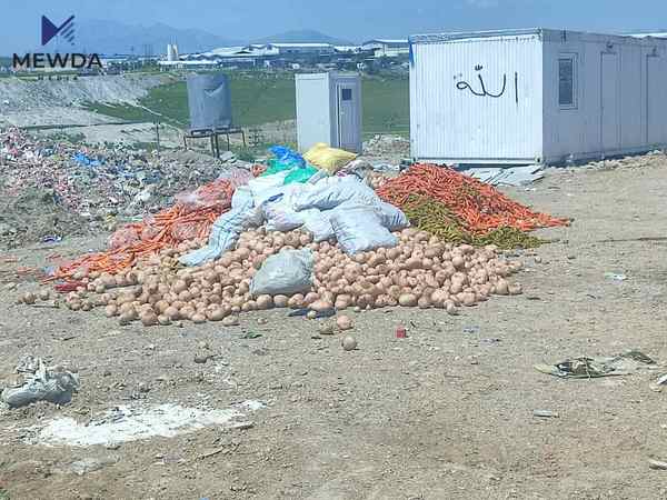 قایمقامییەتی سلێمانی دە تۆن خواردەمەنی لەناوبرد