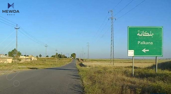 لە گوندی پەلکانە عەرەبی هاوردەکراو هێرشدەکاتە سەر کوردەکان