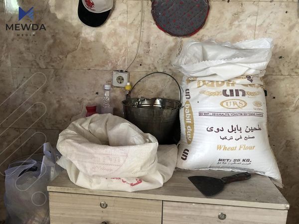 فڕنێکی سەموون داخرا کە توالێتی کردبووە کۆگا